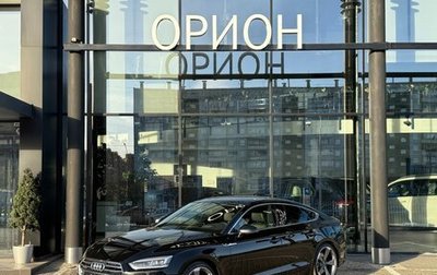 Audi A5, 2019 год, 4 490 000 рублей, 1 фотография