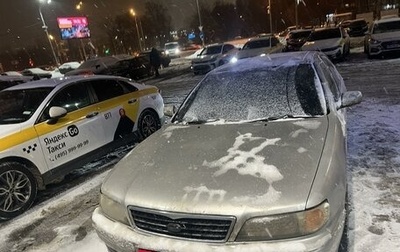 Nissan Cefiro II, 1997 год, 200 000 рублей, 1 фотография