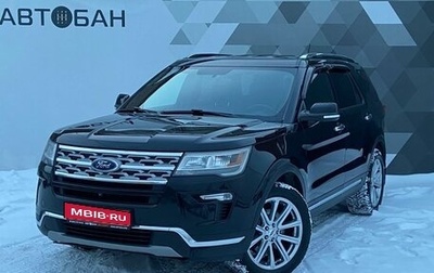 Ford Explorer VI, 2018 год, 3 099 000 рублей, 1 фотография