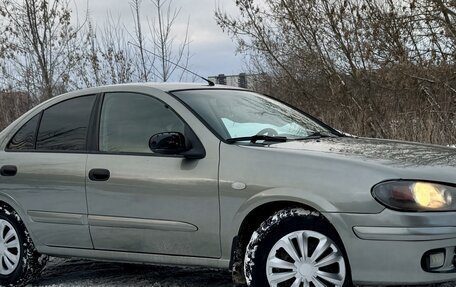 Nissan Almera, 2006 год, 549 000 рублей, 7 фотография