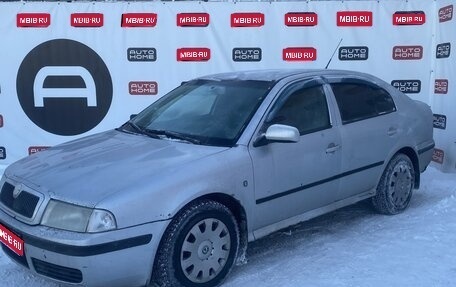 Skoda Octavia, 2008 год, 280 000 рублей, 1 фотография