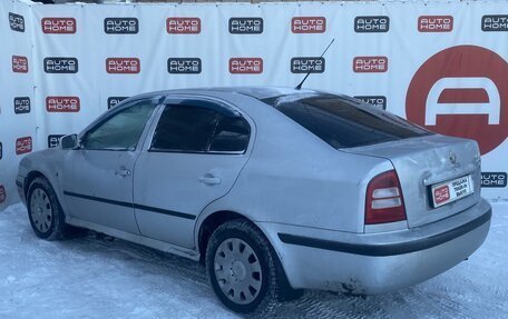 Skoda Octavia, 2008 год, 280 000 рублей, 4 фотография