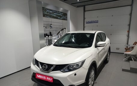 Nissan Qashqai, 2014 год, 1 339 000 рублей, 1 фотография