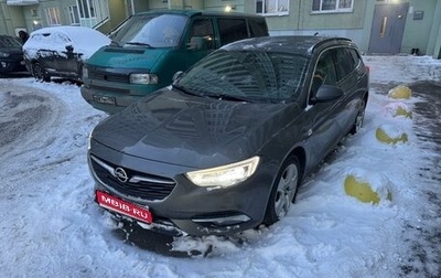 Opel Insignia II рестайлинг, 2018 год, 1 650 000 рублей, 1 фотография