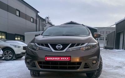 Nissan Murano, 2012 год, 1 400 000 рублей, 1 фотография