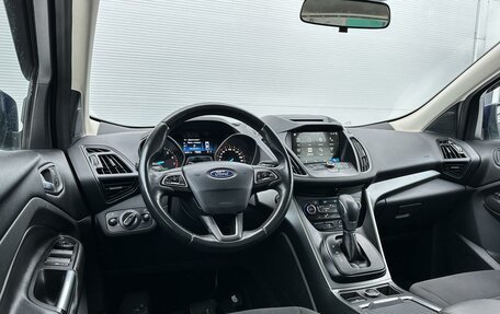 Ford Kuga III, 2018 год, 1 715 000 рублей, 6 фотография