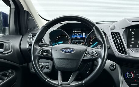 Ford Kuga III, 2018 год, 1 715 000 рублей, 14 фотография