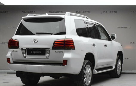 Lexus LX III, 2009 год, 3 199 000 рублей, 2 фотография