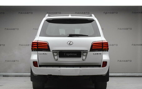 Lexus LX III, 2009 год, 3 199 000 рублей, 6 фотография