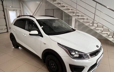 KIA Rio IV, 2018 год, 1 320 000 рублей, 1 фотография