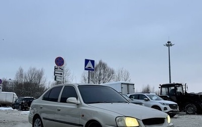 Hyundai Accent II, 2002 год, 280 000 рублей, 1 фотография