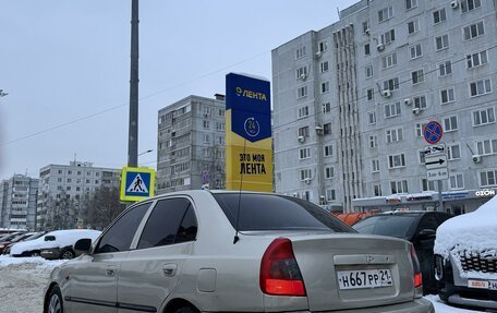 Hyundai Accent II, 2002 год, 280 000 рублей, 3 фотография