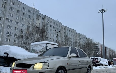 Hyundai Accent II, 2002 год, 280 000 рублей, 2 фотография