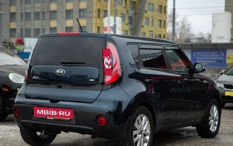 KIA Soul II рестайлинг, 2017 год, 1 490 000 рублей, 5 фотография