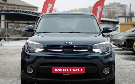 KIA Soul II рестайлинг, 2017 год, 1 490 000 рублей, 3 фотография