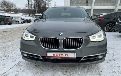 BMW 5 серия, 2014 год, 2 920 000 рублей, 1 фотография