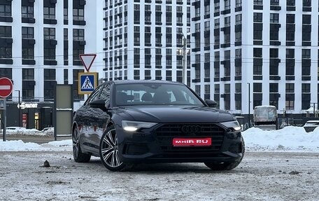 Audi A6, 2021 год, 3 500 000 рублей, 1 фотография