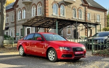 Audi A4, 2008 год, 1 299 000 рублей, 1 фотография