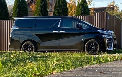 Toyota Vellfire II, 2018 год, 5 000 000 рублей, 1 фотография