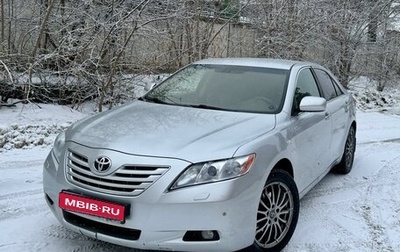 Toyota Camry, 2006 год, 1 250 000 рублей, 1 фотография