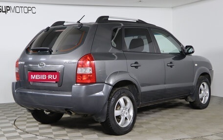 Hyundai Tucson III, 2007 год, 849 990 рублей, 5 фотография