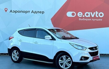 Hyundai ix35 I рестайлинг, 2013 год, 1 470 000 рублей, 3 фотография