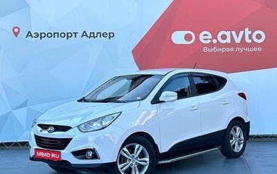 Hyundai ix35 I рестайлинг, 2013 год, 1 470 000 рублей, 1 фотография