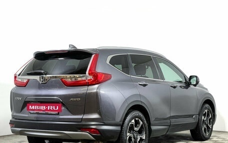 Honda CR-V IV, 2018 год, 2 498 000 рублей, 5 фотография