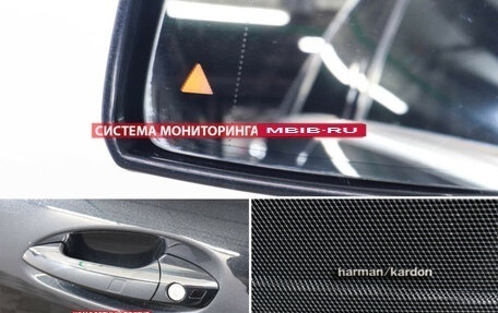 Mercedes-Benz S-Класс, 2011 год, 2 058 000 рублей, 20 фотография