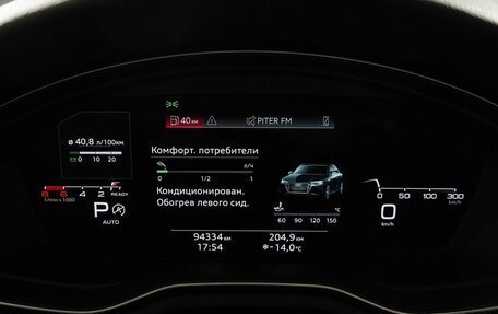 Audi A4, 2020 год, 3 310 000 рублей, 17 фотография