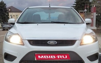 Ford Focus II рестайлинг, 2008 год, 650 000 рублей, 1 фотография