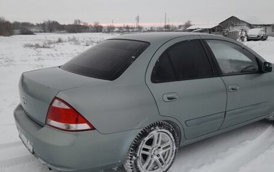 Nissan Almera Classic, 2008 год, 550 000 рублей, 1 фотография