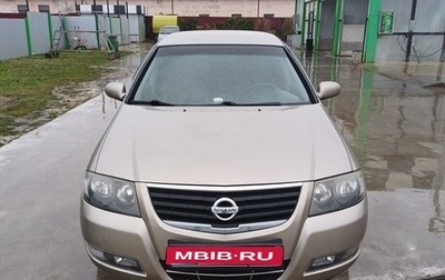 Nissan Almera Classic, 2012 год, 770 000 рублей, 1 фотография