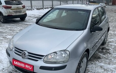 Volkswagen Golf V, 2008 год, 715 000 рублей, 1 фотография