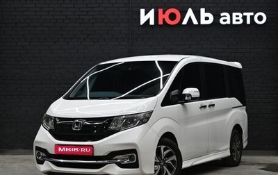 Honda Stepwgn IV, 2016 год, 2 270 000 рублей, 1 фотография