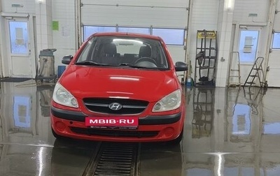 Hyundai Getz I рестайлинг, 2008 год, 455 000 рублей, 1 фотография