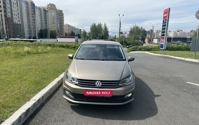 Volkswagen Polo VI (EU Market), 2019 год, 1 250 000 рублей, 1 фотография