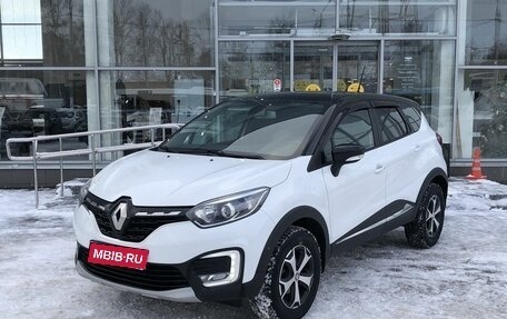 Renault Kaptur I рестайлинг, 2021 год, 1 717 000 рублей, 1 фотография