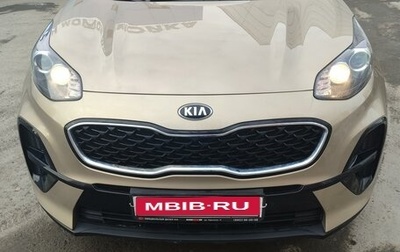 KIA Sportage IV рестайлинг, 2019 год, 2 140 000 рублей, 1 фотография