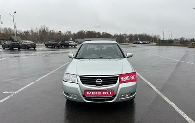 Nissan Almera Classic, 2006 год, 500 000 рублей, 1 фотография