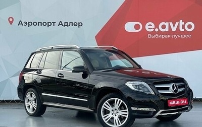 Mercedes-Benz GLK-Класс, 2015 год, 2 550 000 рублей, 1 фотография