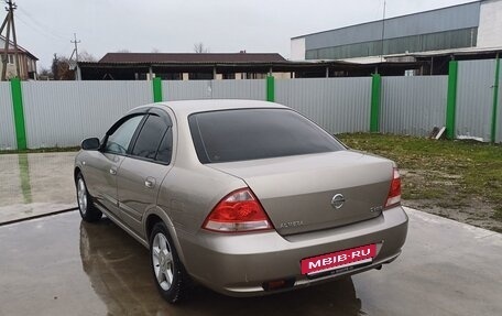 Nissan Almera Classic, 2012 год, 770 000 рублей, 4 фотография