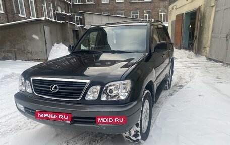 Lexus LX II, 1999 год, 1 750 000 рублей, 4 фотография