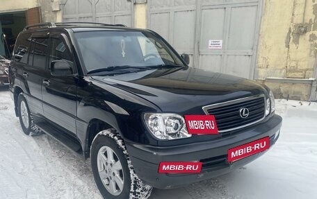 Lexus LX II, 1999 год, 1 750 000 рублей, 6 фотография