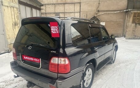 Lexus LX II, 1999 год, 1 750 000 рублей, 10 фотография