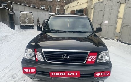 Lexus LX II, 1999 год, 1 750 000 рублей, 3 фотография