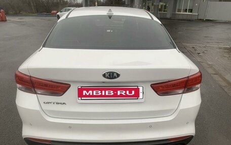 KIA Optima IV, 2018 год, 2 000 000 рублей, 2 фотография