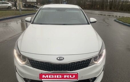 KIA Optima IV, 2018 год, 2 000 000 рублей, 19 фотография