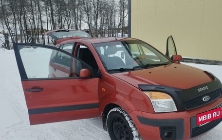 Ford Fusion I, 2008 год, 330 000 рублей, 4 фотография