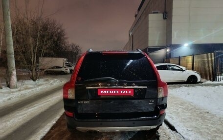 Volvo XC90 II рестайлинг, 2011 год, 1 250 000 рублей, 7 фотография